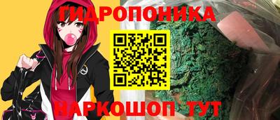 кристаллы Нальчик
