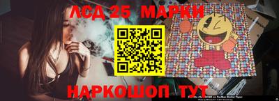 мефедрон VHQ Нарткала