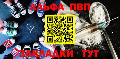 мефедрон VHQ Нарткала