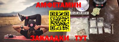 кристаллы Нальчик