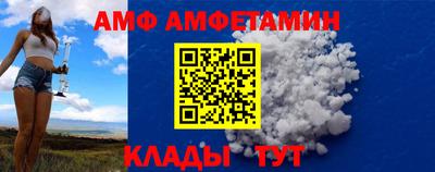 мефедрон VHQ Нарткала