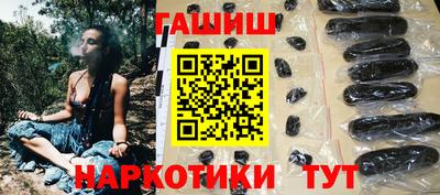 мефедрон VHQ Нарткала