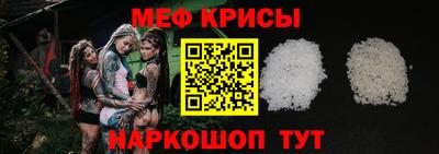 каннабис Наро-Фоминск